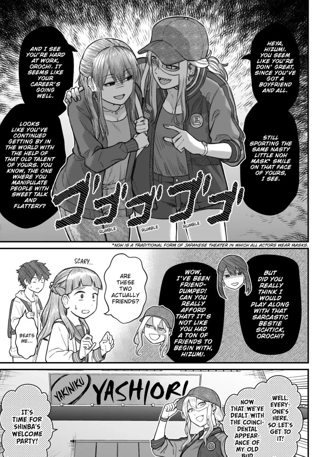 How to Love a Loser Chapter 8 page 5 - 