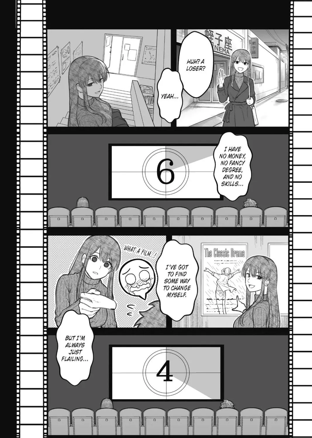 How to Love a Loser Chapter 9 page 23 - 