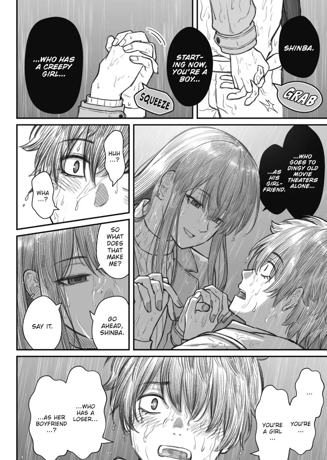 How to Love a Loser Chapter 9 page 47 - 
