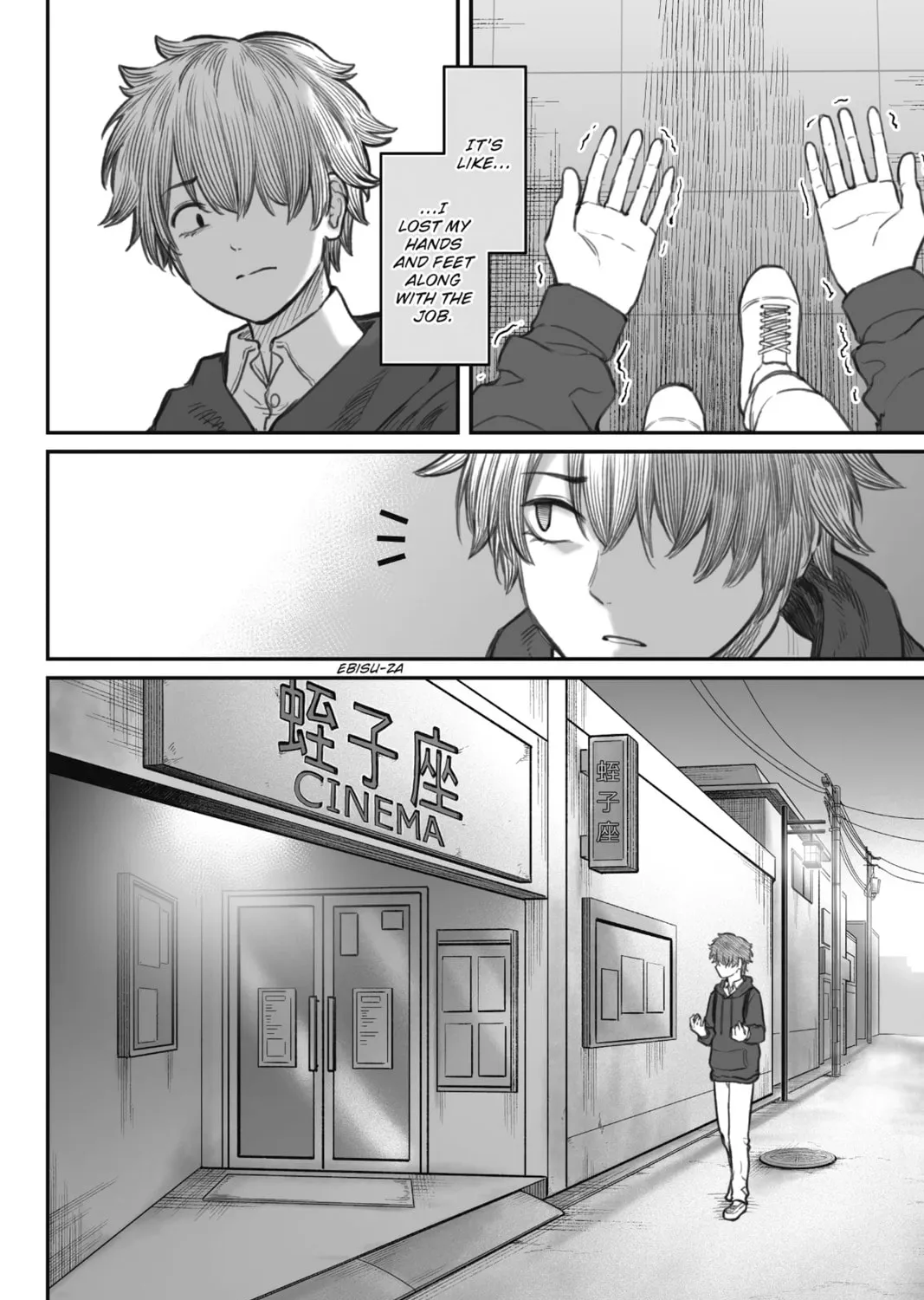 How to Love a Loser Chapter 9 page 7 - 
