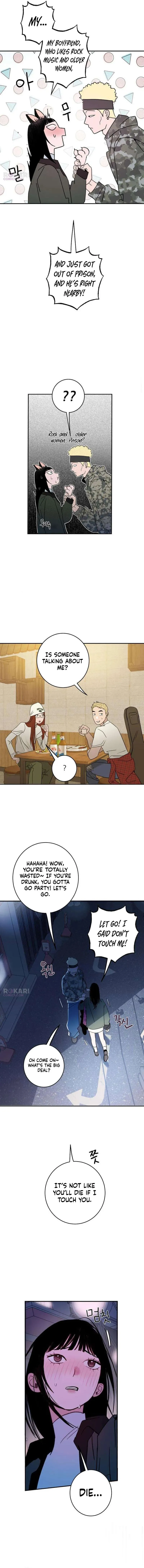 How To Love Her Chapter 11 page 12 - 