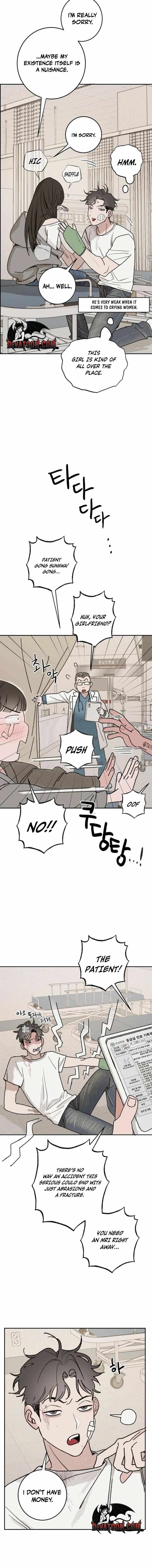 How To Love Her Chapter 2 page 5 - 