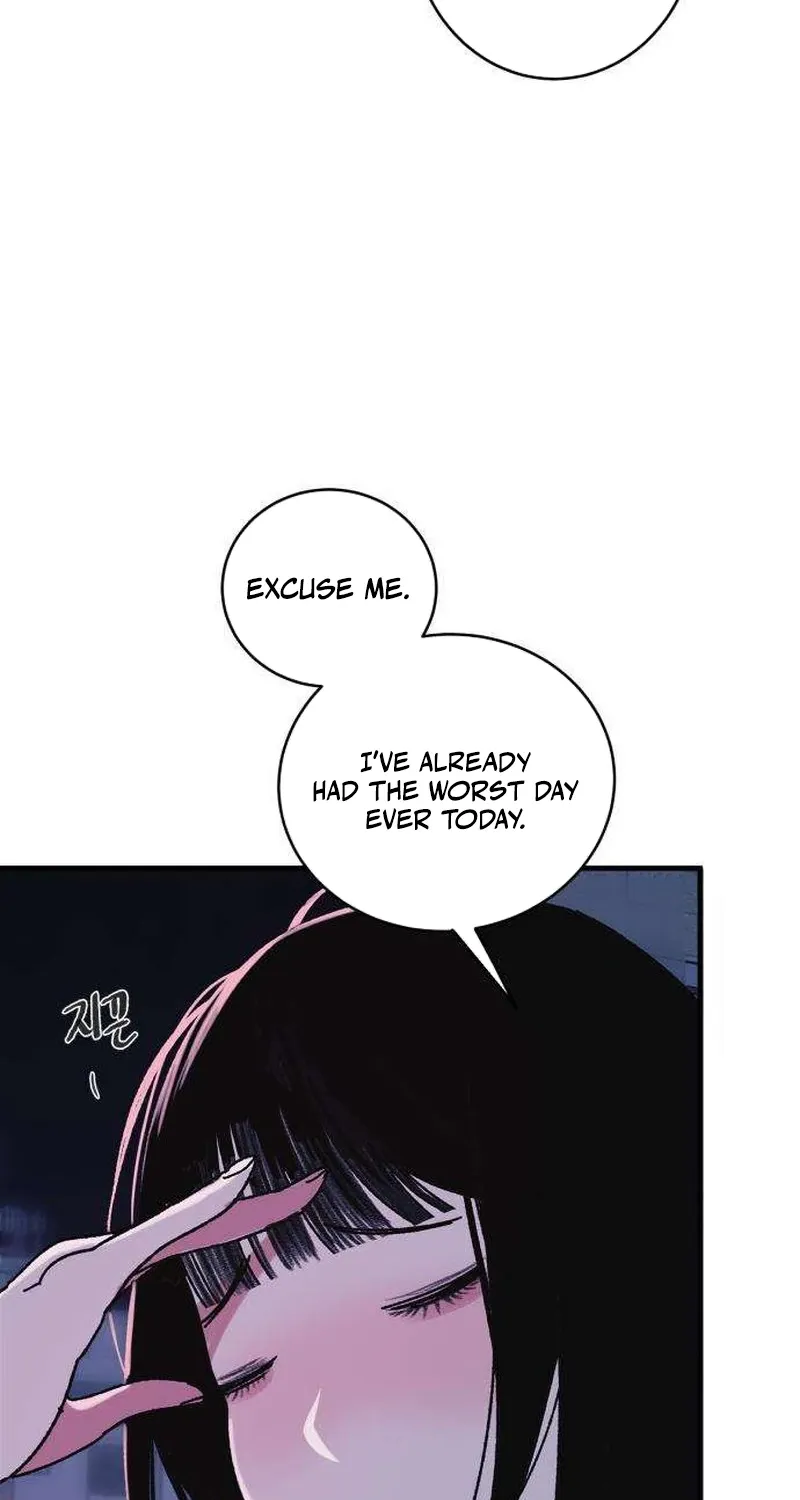 How to Love Ma Do-Ae Chapter 1 page 104 - 
