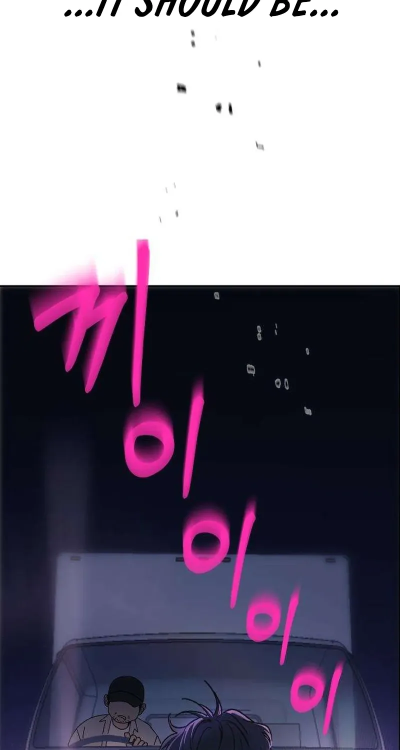 How to Love Ma Do-Ae Chapter 1 page 125 - 