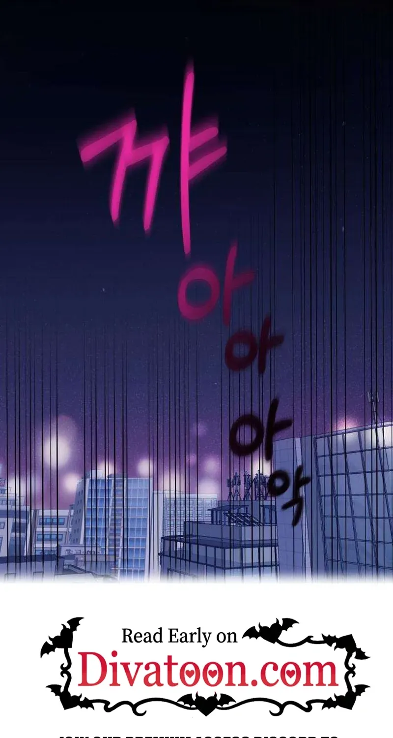 How to Love Ma Do-Ae Chapter 1 page 134 - 