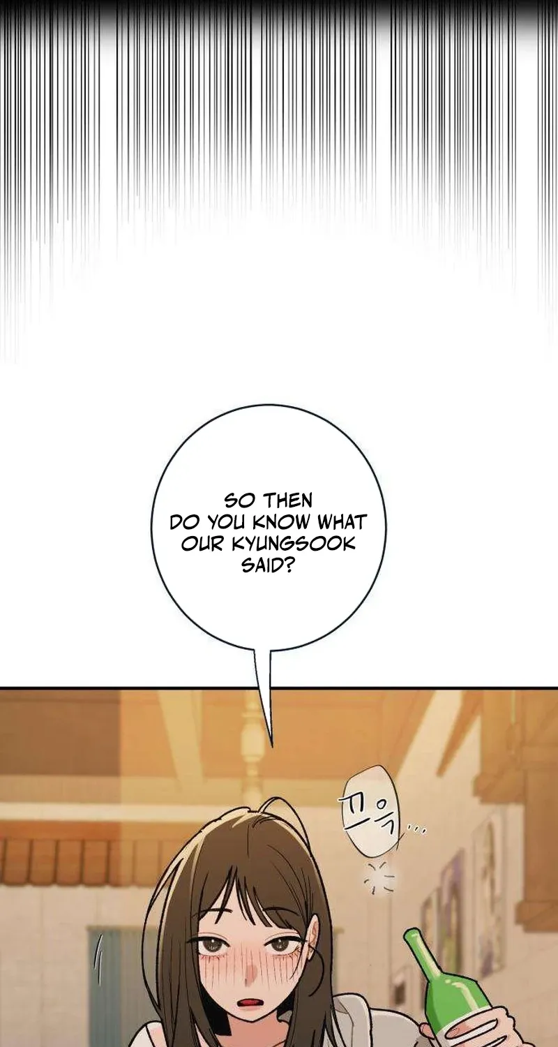 How to Love Ma Do-Ae Chapter 1 page 49 - 