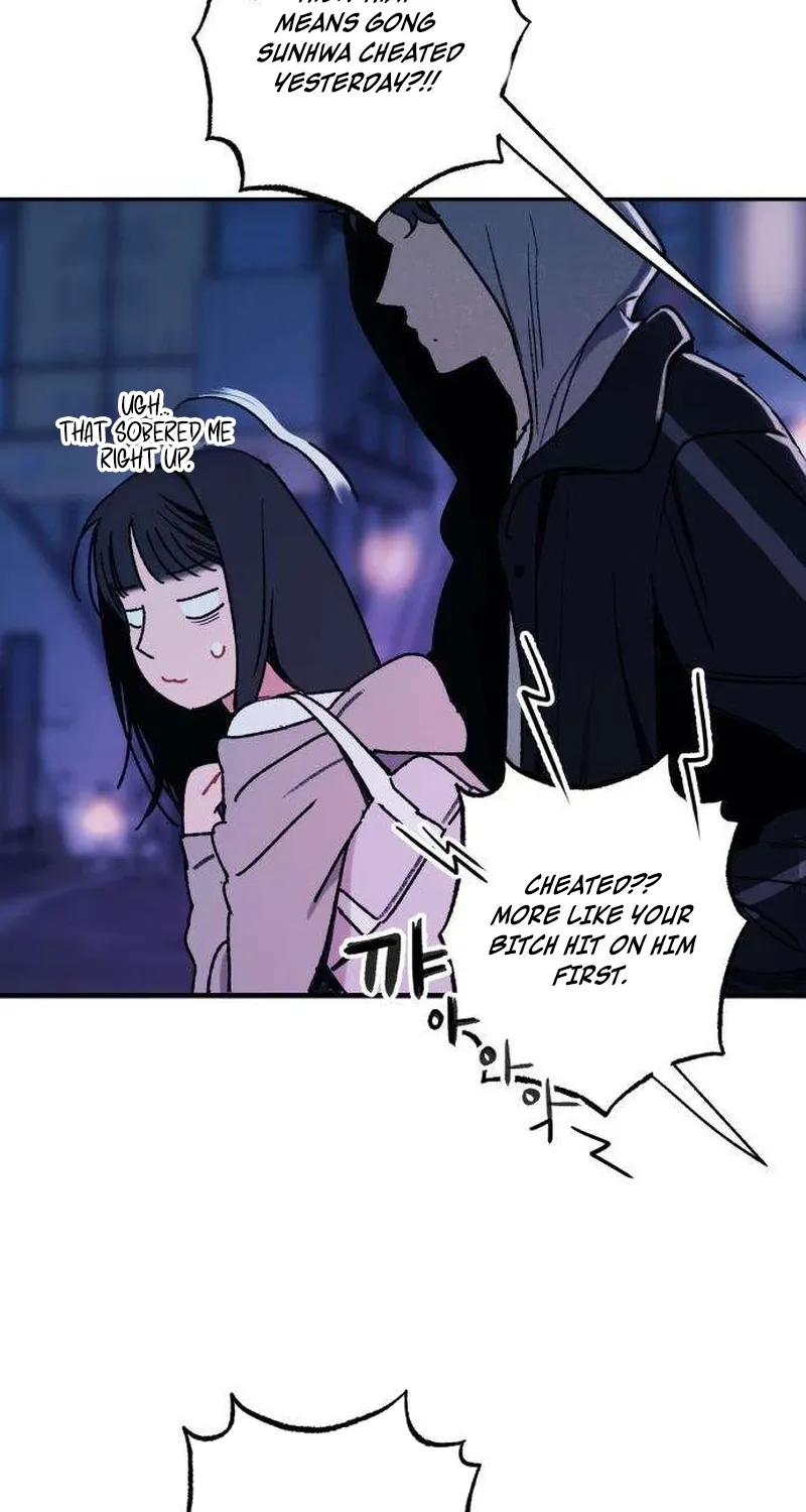How to Love Ma Do-Ae Chapter 1 page 70 - 