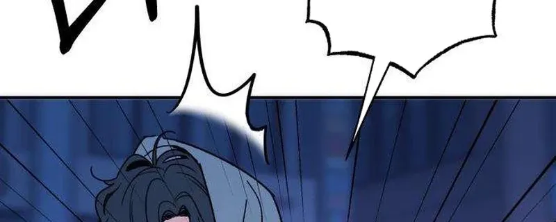 How to Love Ma Do-Ae Chapter 1 page 78 - 