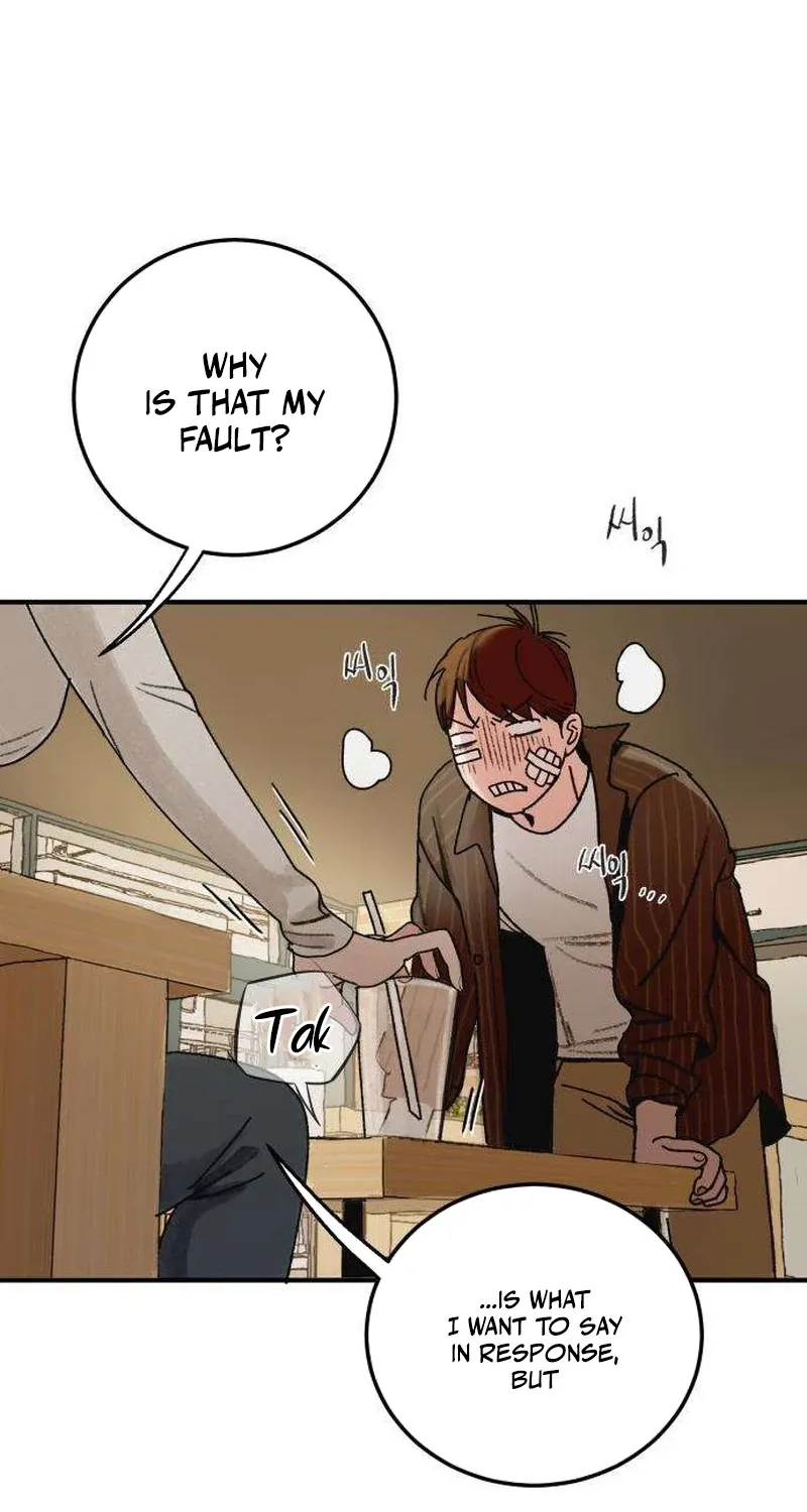 How to Love Ma Do-Ae Chapter 1 page 9 - 