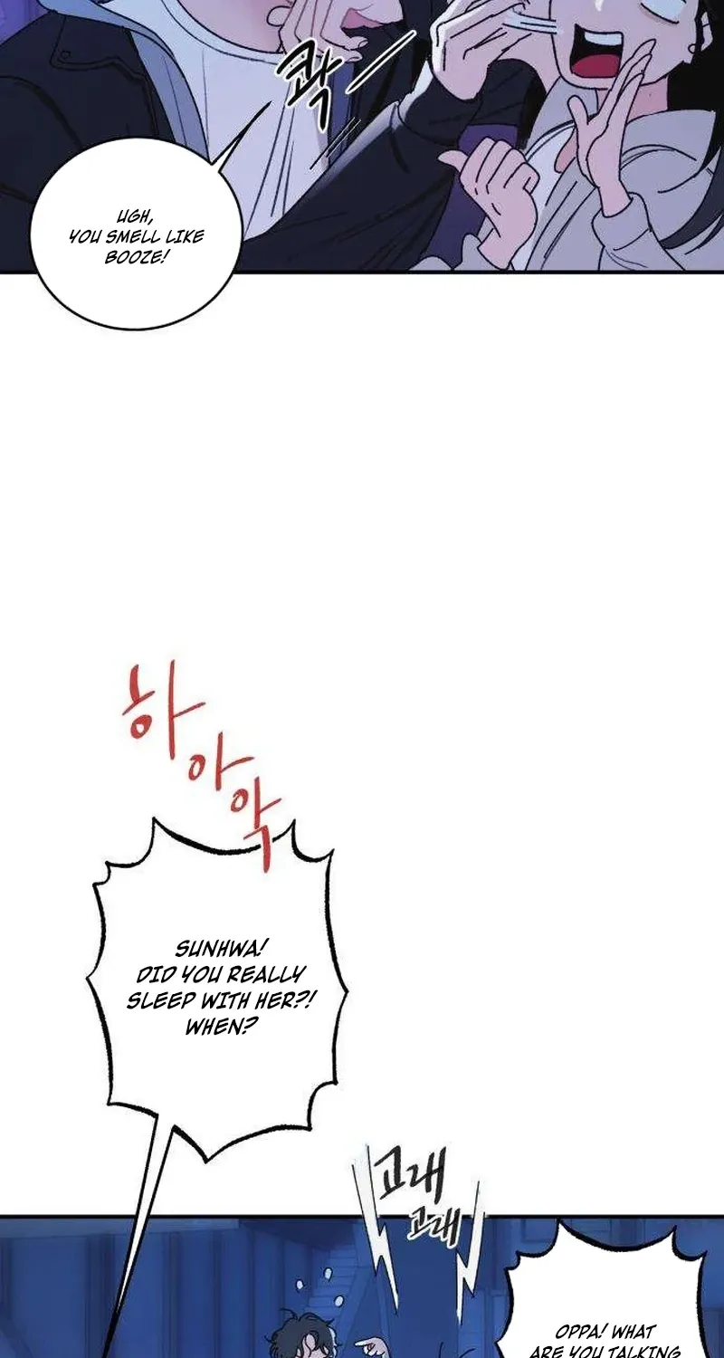 How to Love Ma Do-Ae Chapter 1 page 82 - 