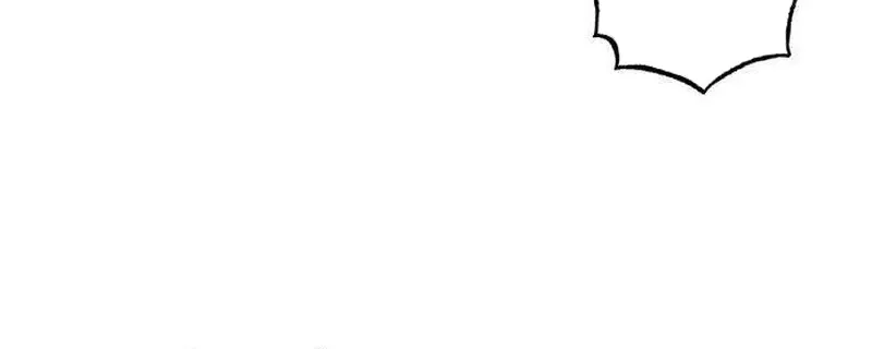 How to Love Ma Do-Ae Chapter 1 page 84 - 