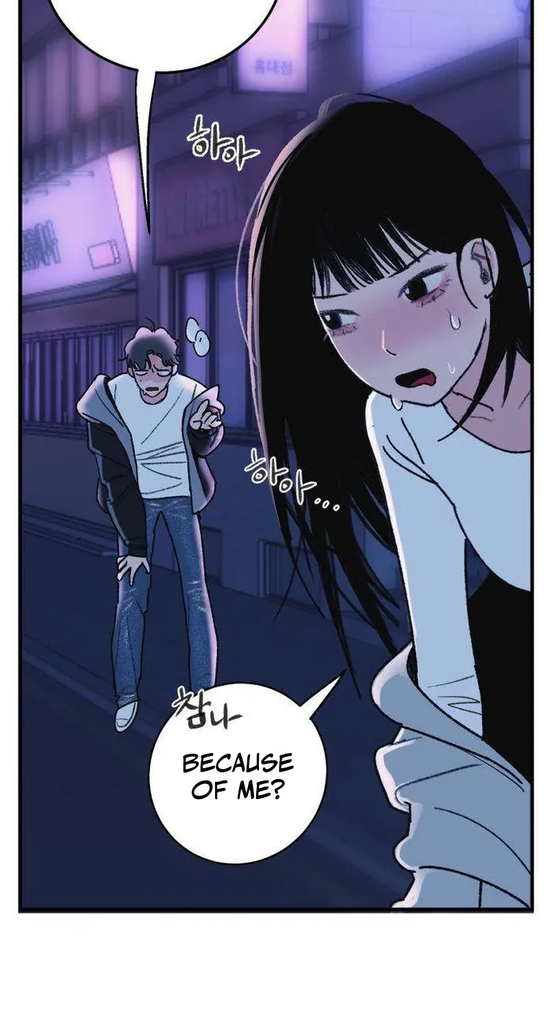 How to Love Ma Do-Ae Chapter 1 page 88 - 