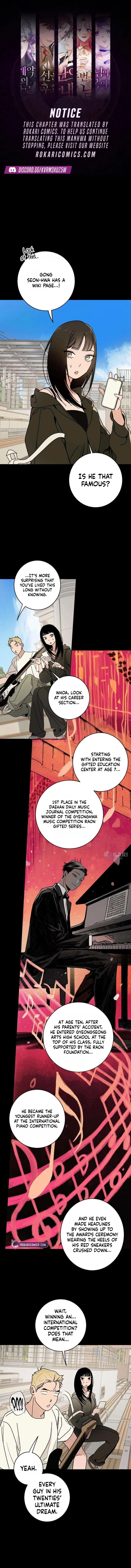 How to Love Ma Do-Ae Chapter 12 page 1 - 