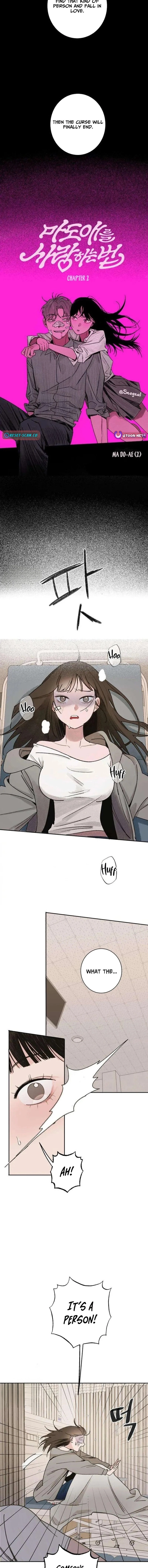 How to Love Ma Do-Ae Chapter 2 page 5 - 