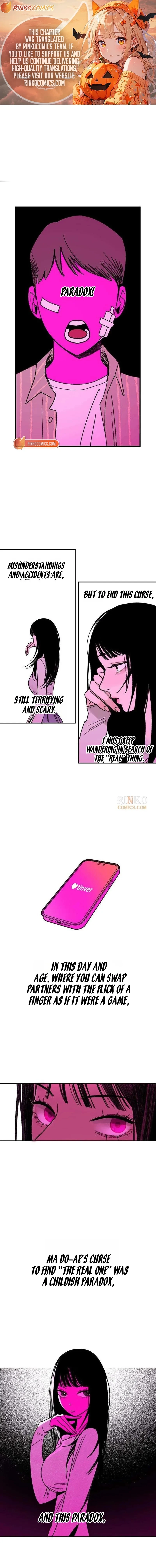 How to Love Ma Do-Ae Chapter 4 page 1 - 