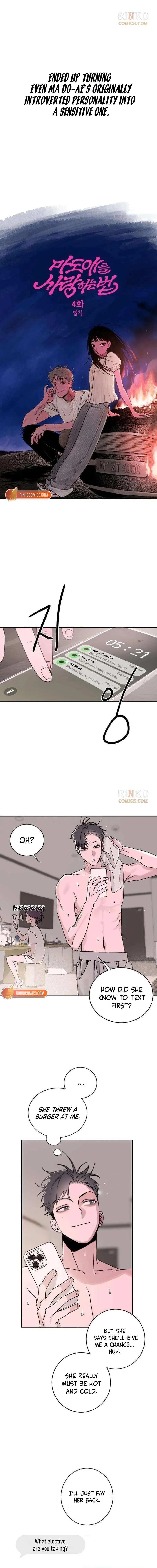 How to Love Ma Do-Ae Chapter 4 page 2 - 
