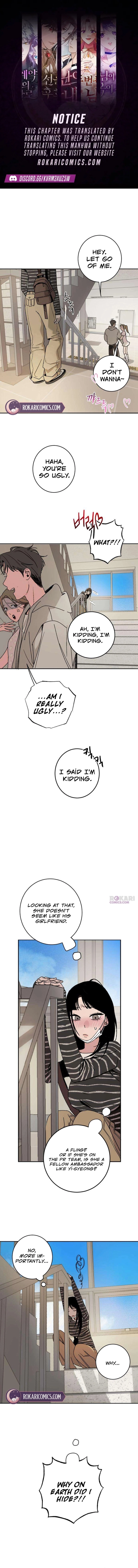 How to Love Ma Do-Ae Chapter 5 page 1 - 