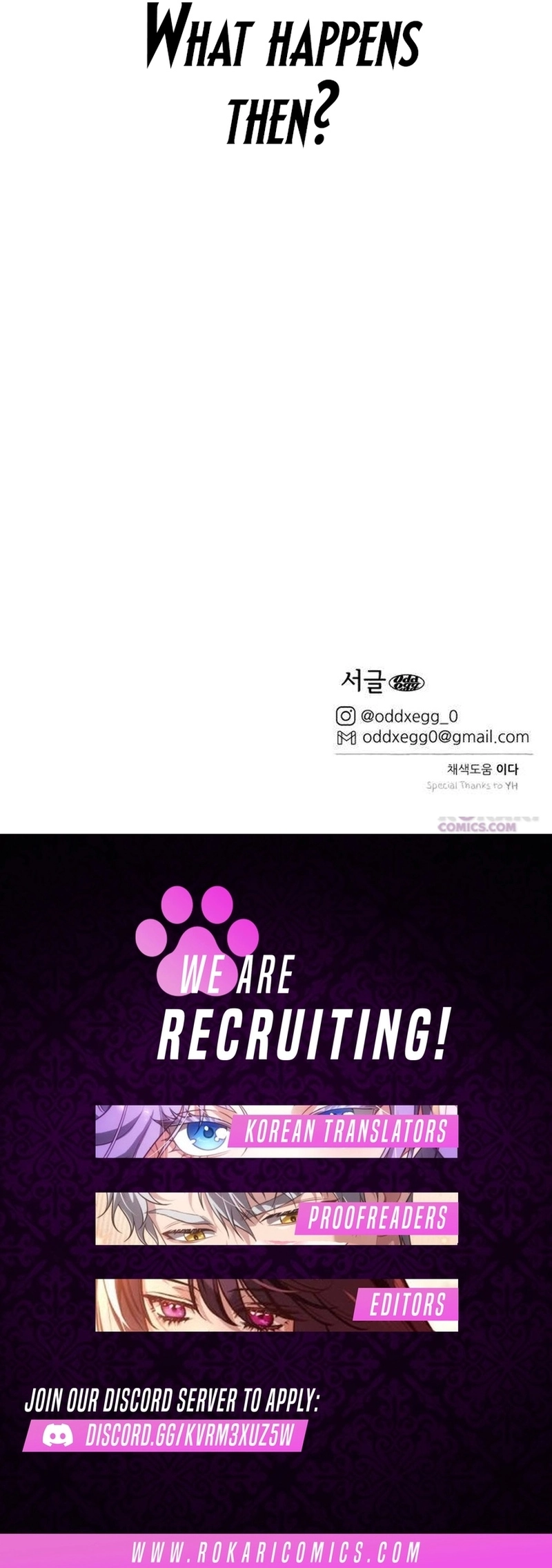 How to Love Ma Do-Ae Chapter 5 page 23 - 