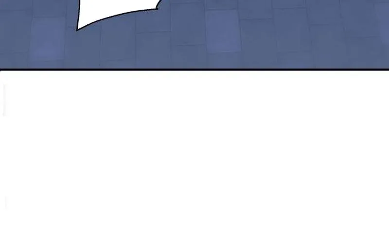 How to Love Ma Doae Chapter 1 page 101 - 