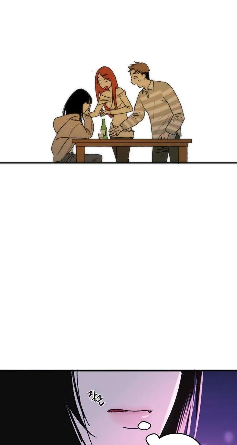 How to Love Ma Doae Chapter 1 page 110 - 