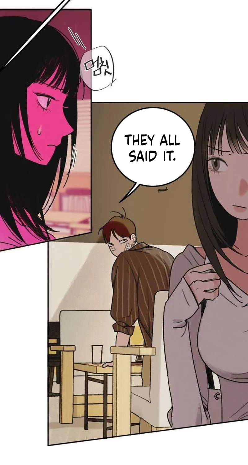 How to Love Ma Doae Chapter 1 page 12 - 