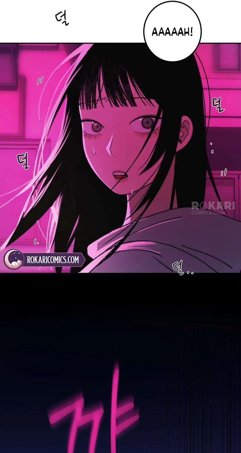 How to Love Ma Doae Chapter 1 page 131 - 