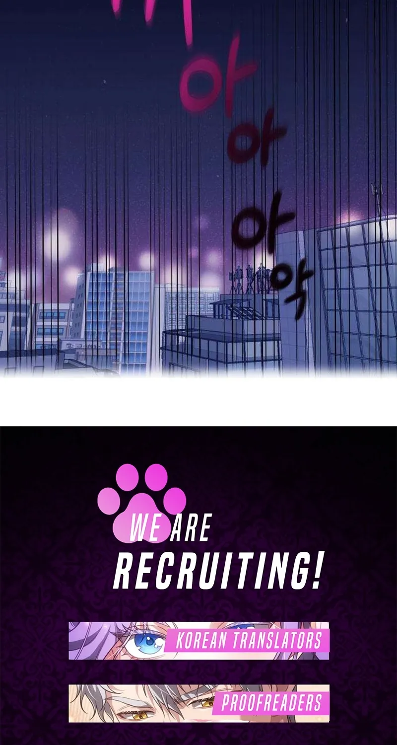 How to Love Ma Doae Chapter 1 page 132 - 