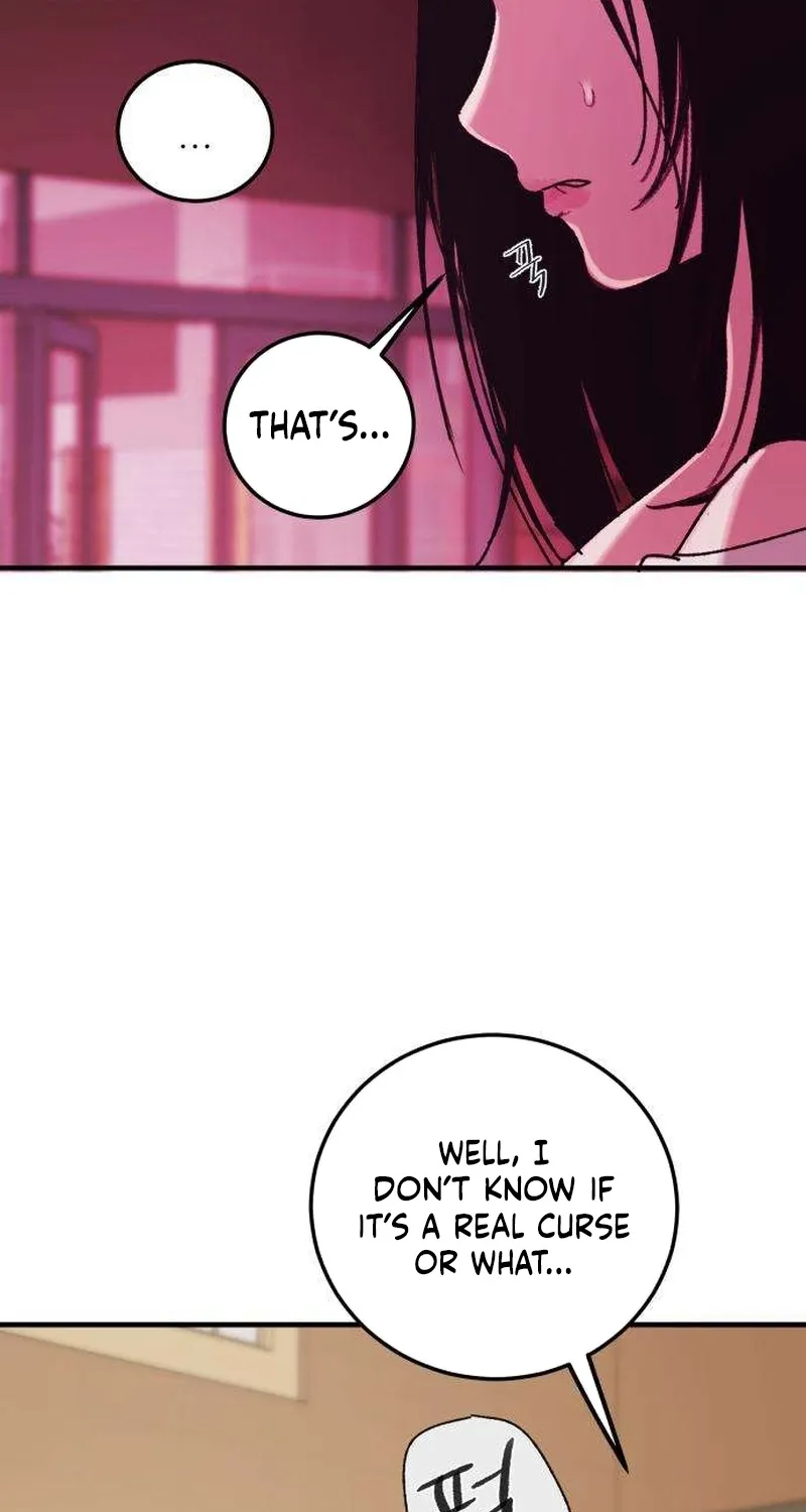How to Love Ma Doae Chapter 1 page 17 - 