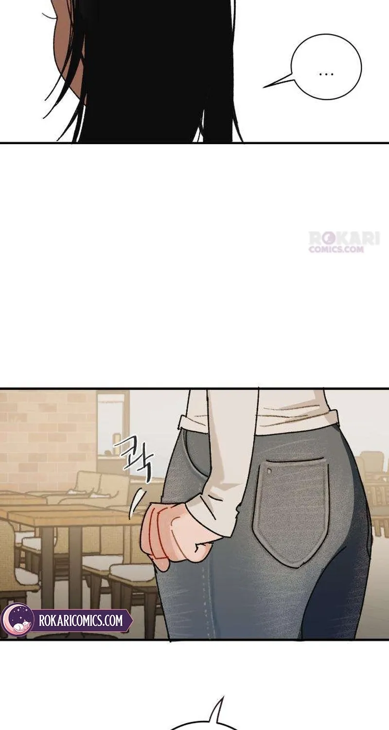 How to Love Ma Doae Chapter 1 page 20 - 