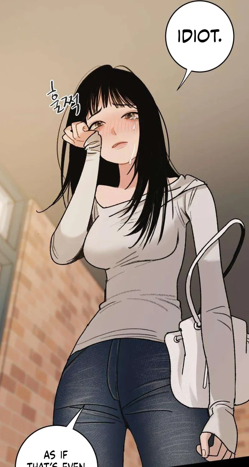 How to Love Ma Doae Chapter 1 page 22 - 