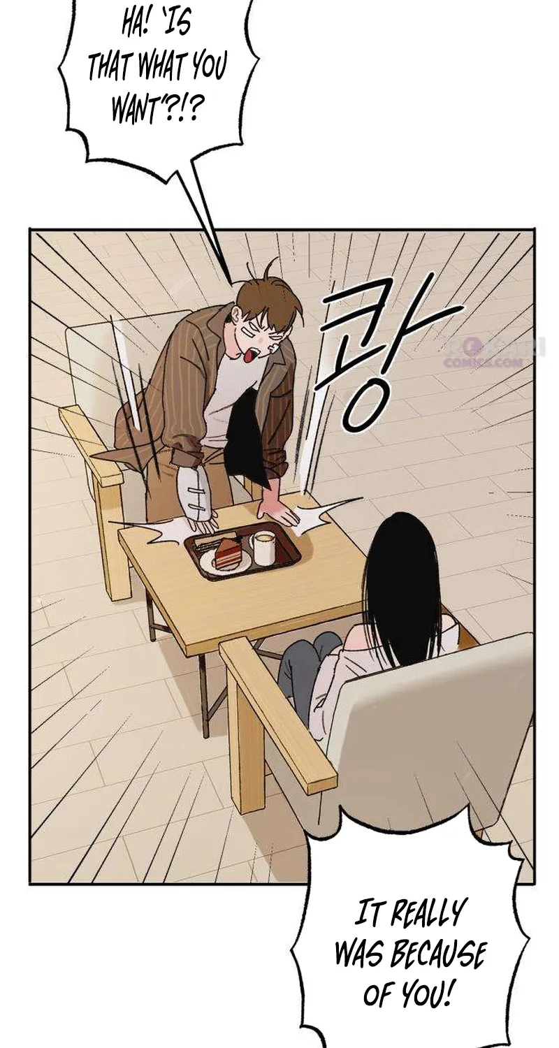 How to Love Ma Doae Chapter 1 page 4 - 