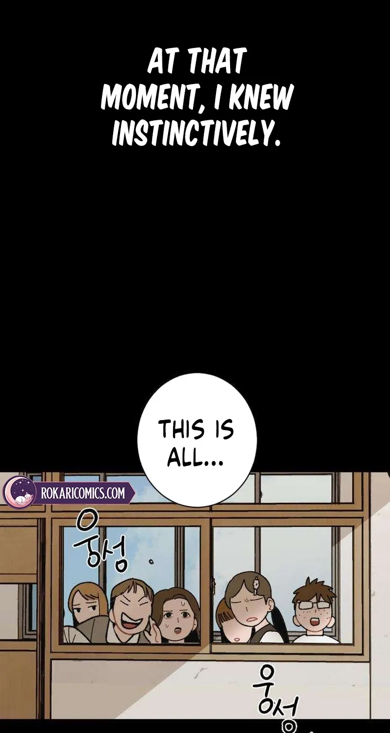 How to Love Ma Doae Chapter 1 page 32 - 