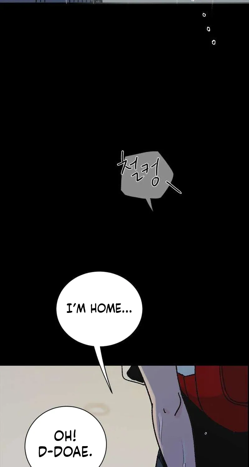 How to Love Ma Doae Chapter 1 page 41 - 