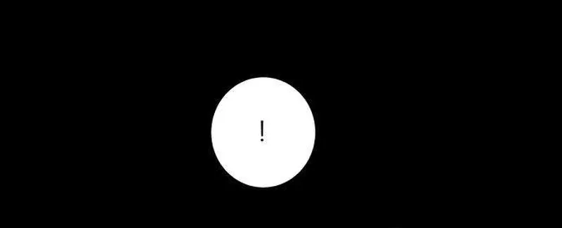 How to Love Ma Doae Chapter 1 page 43 - 
