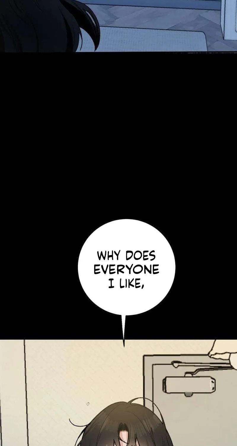 How to Love Ma Doae Chapter 1 page 45 - 