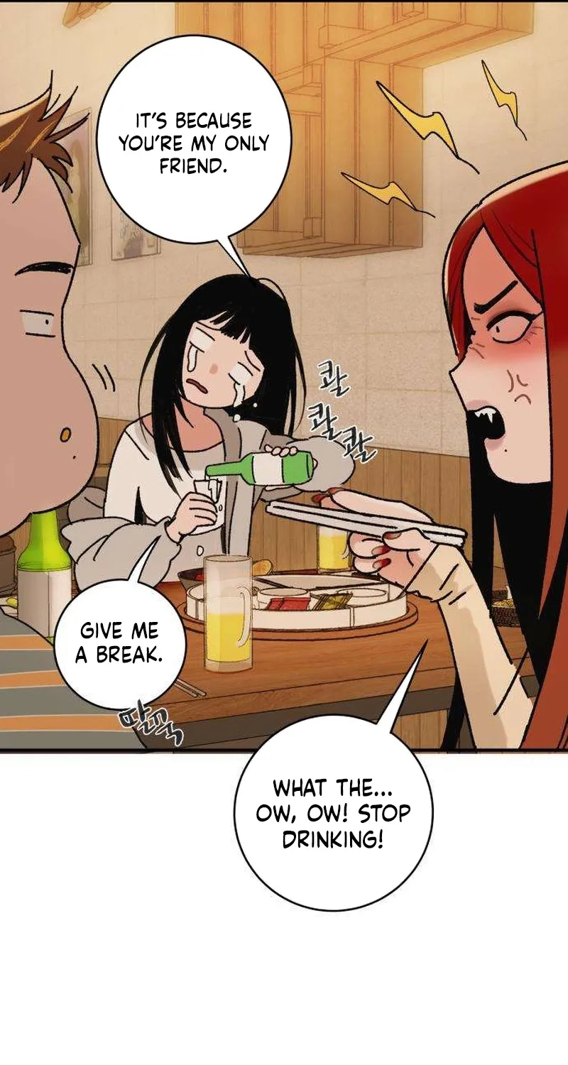 How to Love Ma Doae Chapter 1 page 51 - 