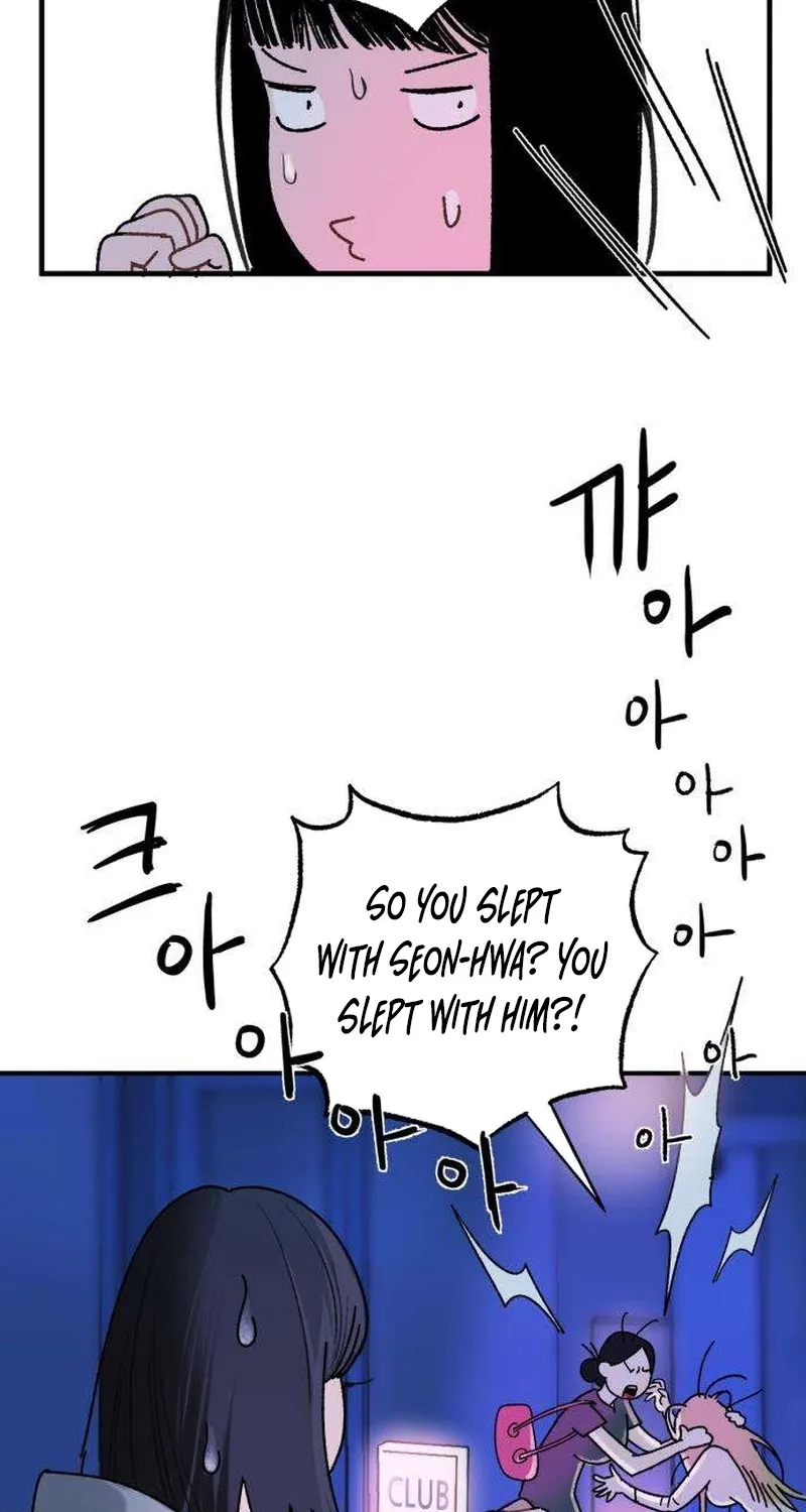 How to Love Ma Doae Chapter 1 page 67 - 