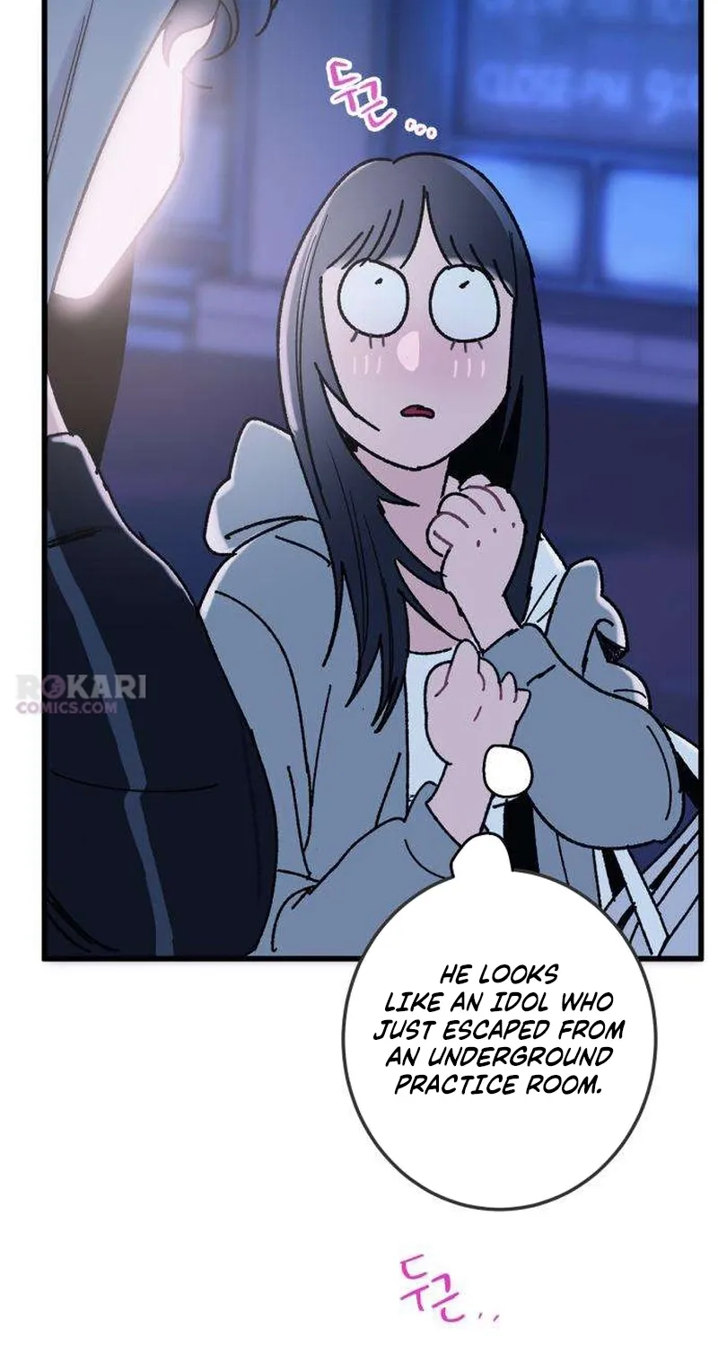 How to Love Ma Doae Chapter 1 page 75 - 