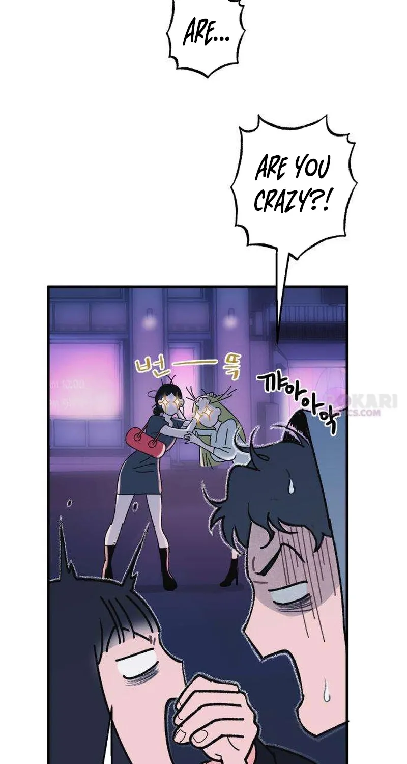 How to Love Ma Doae Chapter 1 page 78 - 
