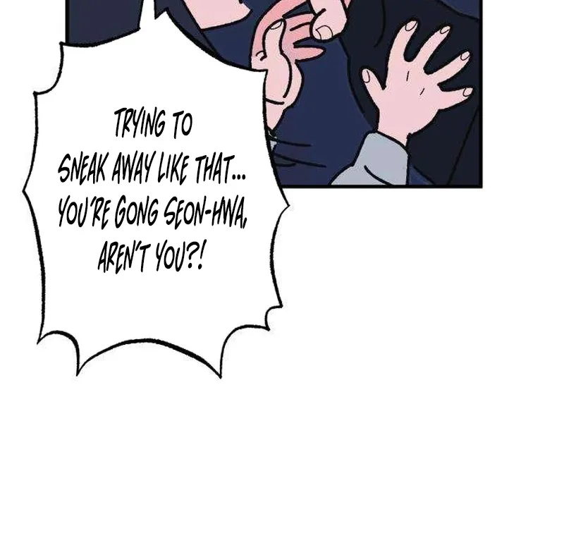 How to Love Ma Doae Chapter 1 page 79 - 
