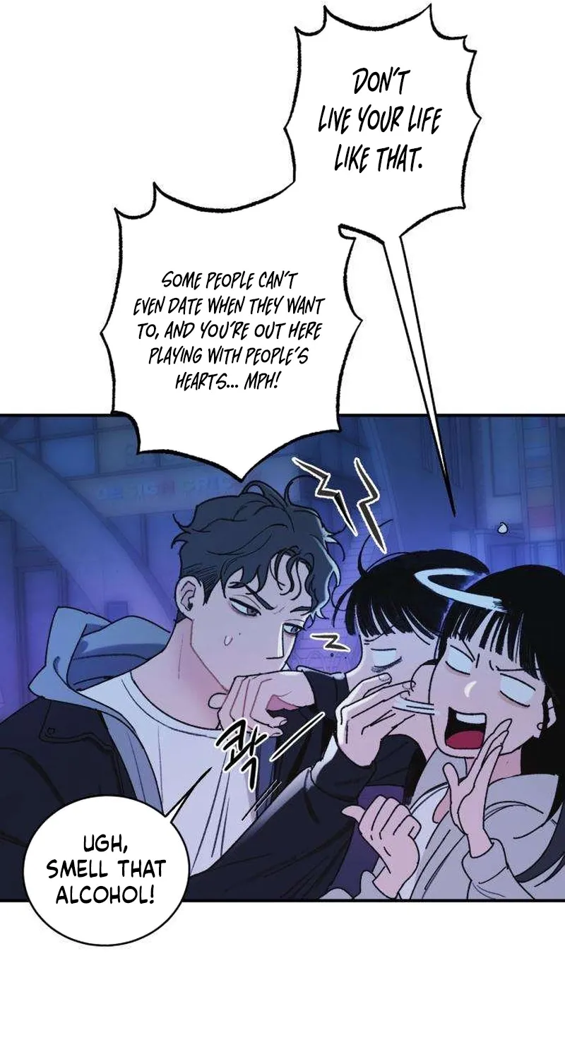 How to Love Ma Doae Chapter 1 page 80 - 