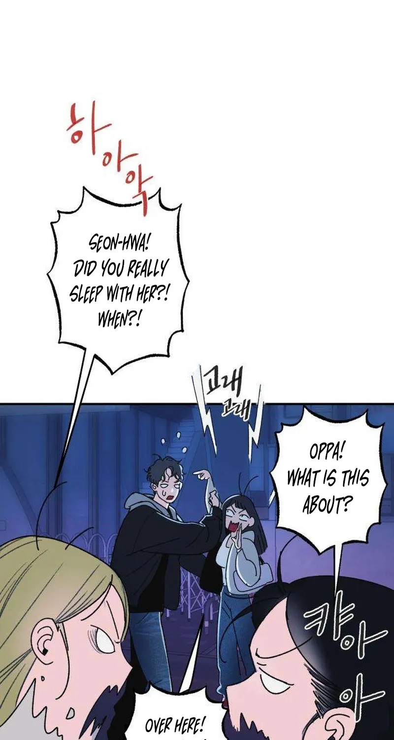 How to Love Ma Doae Chapter 1 page 81 - 