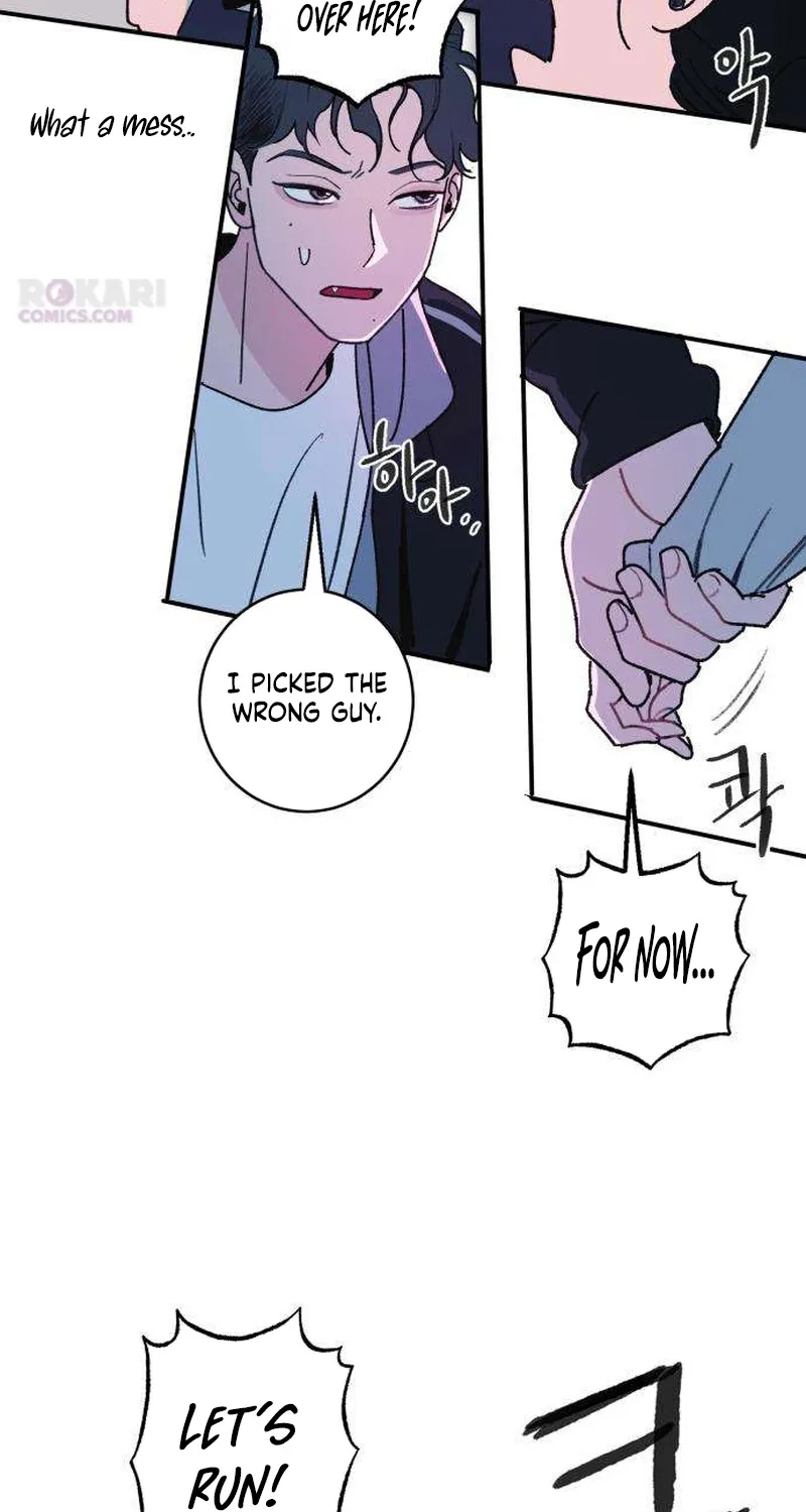 How to Love Ma Doae Chapter 1 page 82 - 