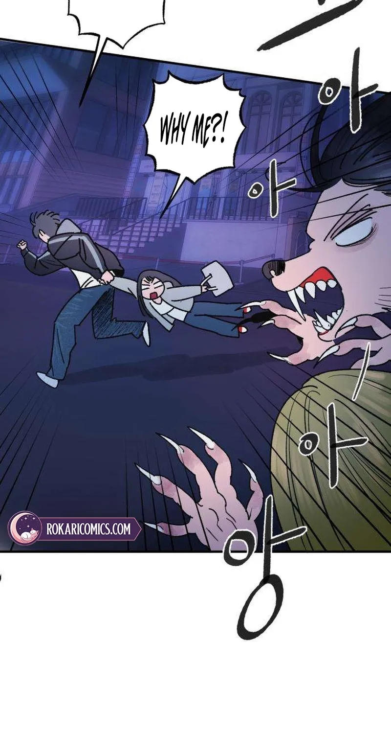 How to Love Ma Doae Chapter 1 page 83 - 