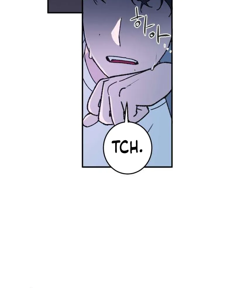 How to Love Ma Doae Chapter 1 page 85 - 