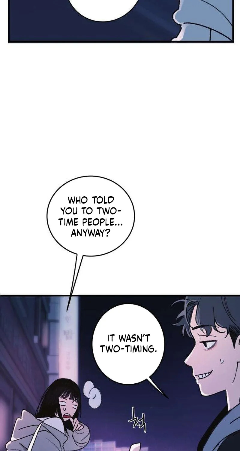 How to Love Ma Doae Chapter 1 page 87 - 