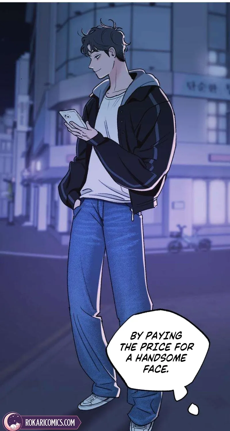 How to Love Ma Doae Chapter 1 page 94 - 