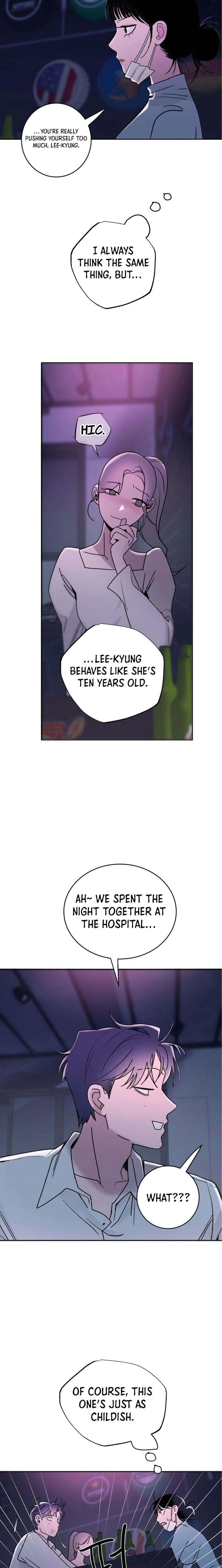 How to Love Ma Doae Chapter 10 page 17 - 