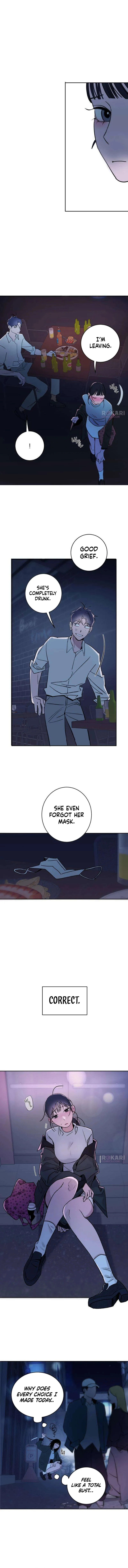 How to Love Ma Doae Chapter 11 page 12 - 