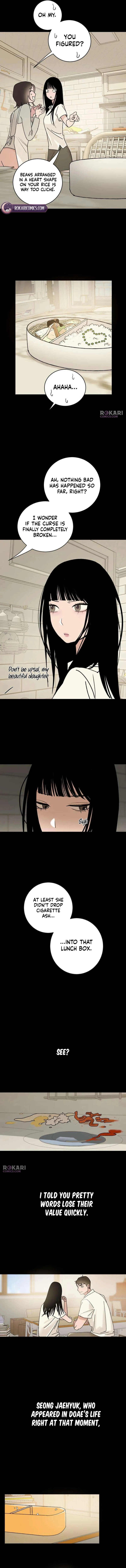 How to Love Ma Doae Chapter 11 page 5 - 